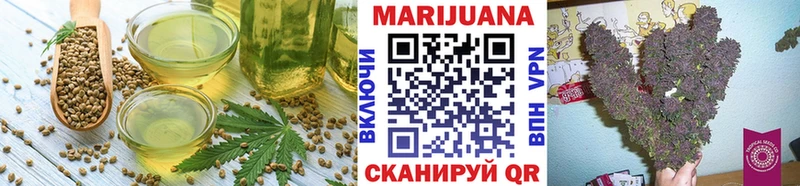 Canna-Cookies марихуана  Ленинградская 