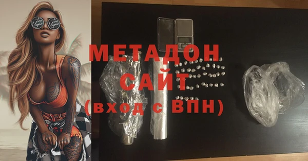 Альфа ПВП Богданович