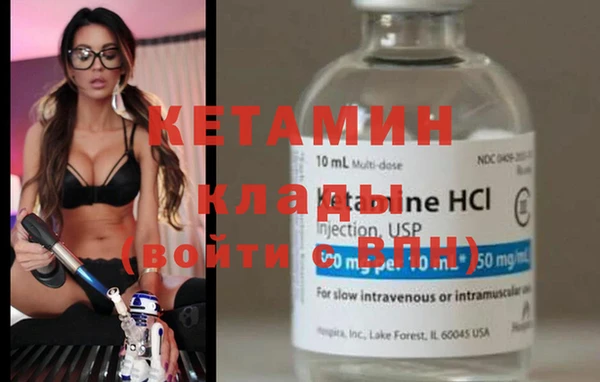 индика Богородск