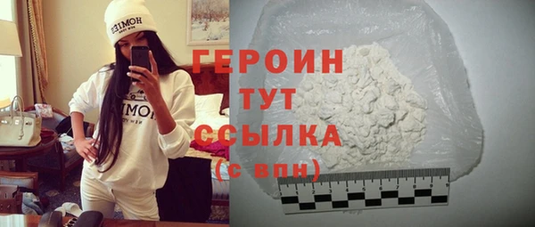 Альфа ПВП Богданович