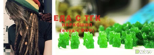 Альфа ПВП Богданович