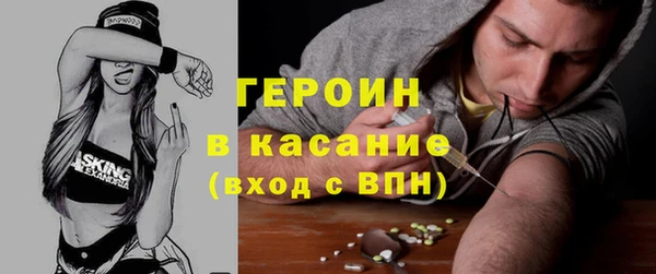 Альфа ПВП Богданович