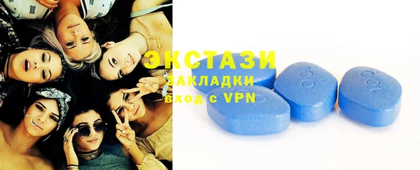 Альфа ПВП Богданович