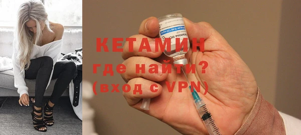 Альфа ПВП Богданович