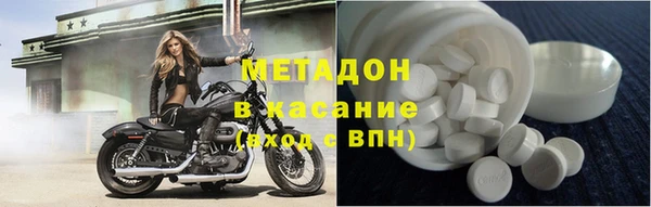 гидропоника Богородицк