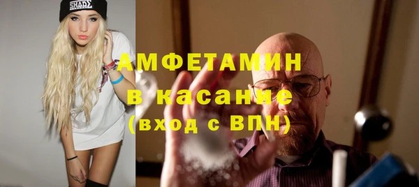гидропоника Богородицк