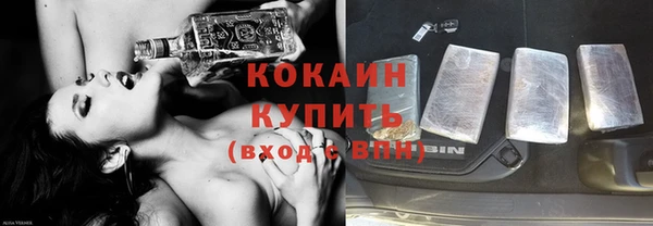 Альфа ПВП Богданович