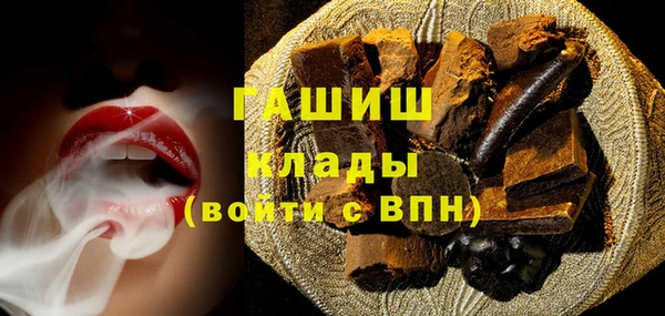 Альфа ПВП Богданович