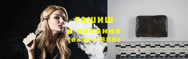 гидропоника Богородицк