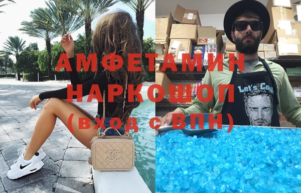 Альфа ПВП Богданович