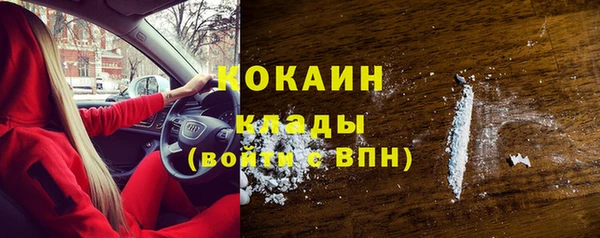 Альфа ПВП Богданович