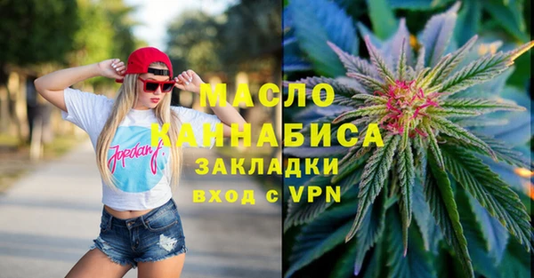Альфа ПВП Богданович