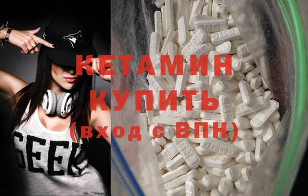 гидропоника Богородицк