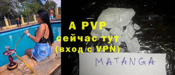 гидропоника Богородицк