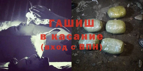 гидропоника Богородицк