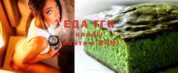 Альфа ПВП Богданович