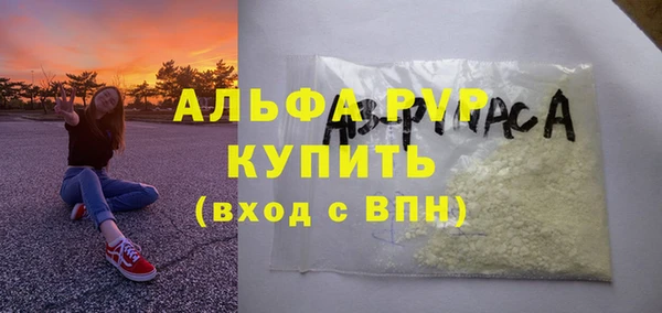 гидропоника Богородицк