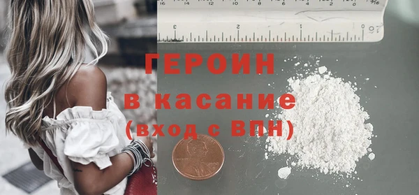 гидропоника Богородицк