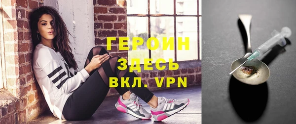 Альфа ПВП Богданович