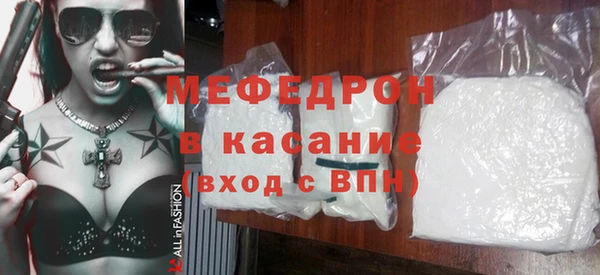 гидропоника Богородицк