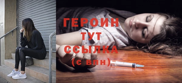 гидропоника Богородицк