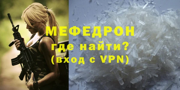 Альфа ПВП Богданович