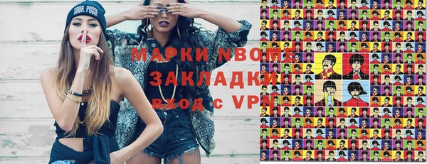 mix Пролетарск