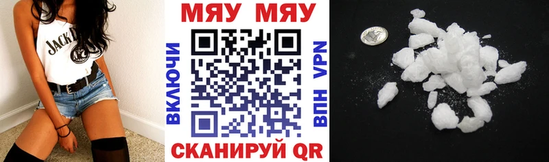 МЕФ 4 MMC  Ленинградская 